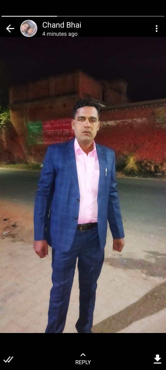 ANVAR JAMAL KHAN