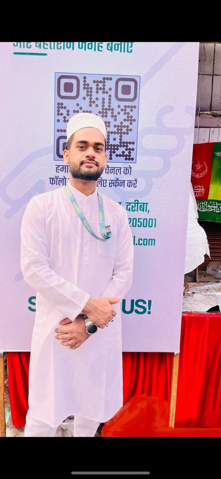 SUHAIL KHAN