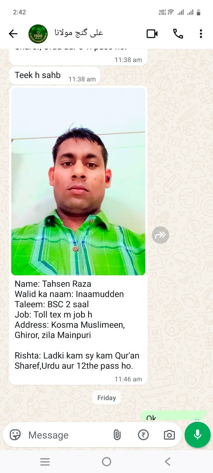 TAHSEN RAZA