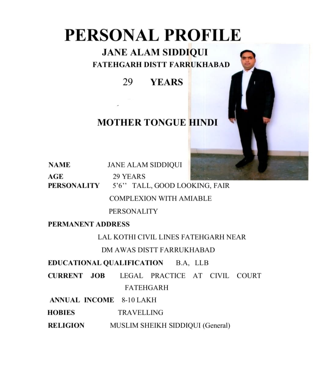 JANE ALAM SIDDIQUI